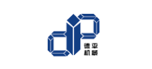 洛阳德平科技股份有限公司Logo