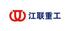 江联重工集团股份有限公司logo,江联重工集团股份有限公司标识