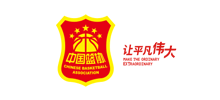 中国篮球协会Logo