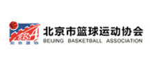北京市篮球运动协会Logo