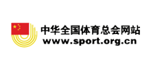 中华全国体育总会Logo