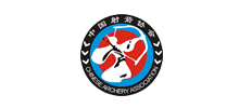 中国射箭协会Logo