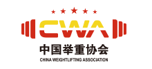 中国举重协会Logo