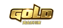 黄金系列赛官方网站logo,黄金系列赛官方网站标识