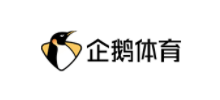 企鹅体育logo,企鹅体育标识