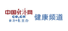 中国经济网健康频道logo,中国经济网健康频道标识
