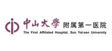 中山大学附属第一医院Logo