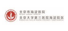 北京市海淀医院logo,北京市海淀医院标识