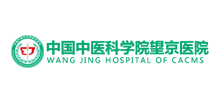 中国中医科学院望京医院logo,中国中医科学院望京医院标识