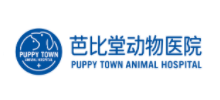 北京芭比堂动物医院有限责任公司Logo