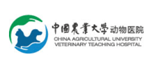 中国农业大学教学动物医院Logo