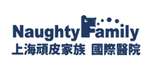 上海顽皮家族国际医院Logo