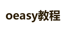 oeasy教程logo,oeasy教程标识