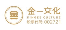 北京金一文化发展股份有限公司Logo