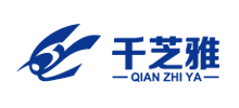千芝雅卫生用品有限公司Logo