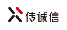 传诚信建站公司Logo