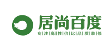 北京百度建筑装饰工程安徽有限公司Logo