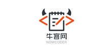 牛客网Logo