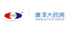 康泽药业Logo
