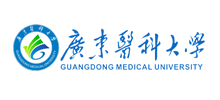 广东医科大学Logo