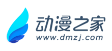 动漫之家Logo