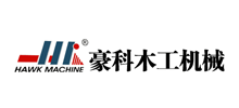 豪科机械设备有限公司Logo
