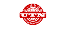 统一信任网络 UTNlogo,统一信任网络 UTN标识
