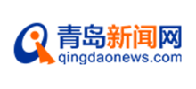 青岛新闻网logo,青岛新闻网标识