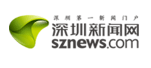 深圳新闻网logo,深圳新闻网标识