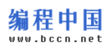 编程中国Logo