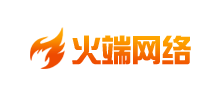 火端网络logo,火端网络标识