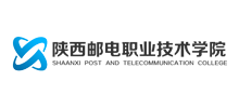 陕西邮电职业技术学院logo,陕西邮电职业技术学院标识