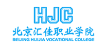 北京汇佳职业学院Logo