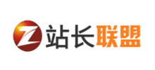 站长联盟Logo