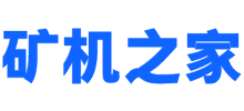 矿山机械之家Logo