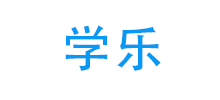 学乐网logo,学乐网标识