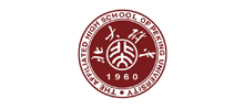 北京大学附属中学logo,北京大学附属中学标识