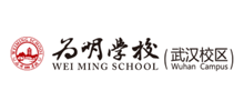 武汉为明学校logo,武汉为明学校标识