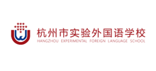 杭州市实验外国语学校logo,杭州市实验外国语学校标识