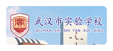 武汉市实验学校logo,武汉市实验学校标识