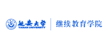 延安大学继续教育学院Logo