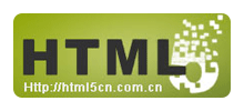 HTML5中文学习网Logo