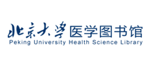 北京大学医学图书馆Logo