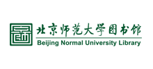 北京师范大学图书馆