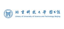 北京科技大学图书馆Logo