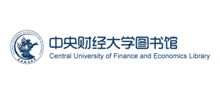 中央财经大学图书馆Logo