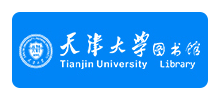 天津大学图书馆