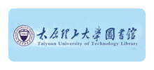 太原理工大学图书馆logo,太原理工大学图书馆标识