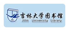 吉林大学图书馆Logo