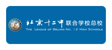 北京市第十二中学logo,北京市第十二中学标识
